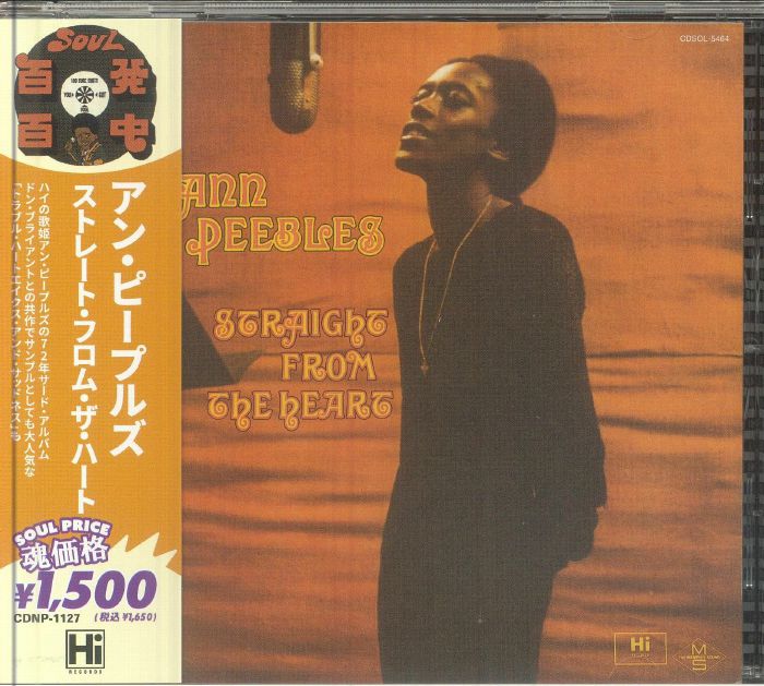 Straight From The Heart - Japanese Edition CD CD cover