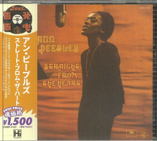 Straight From The Heart - Japanese Edition CD CD cover