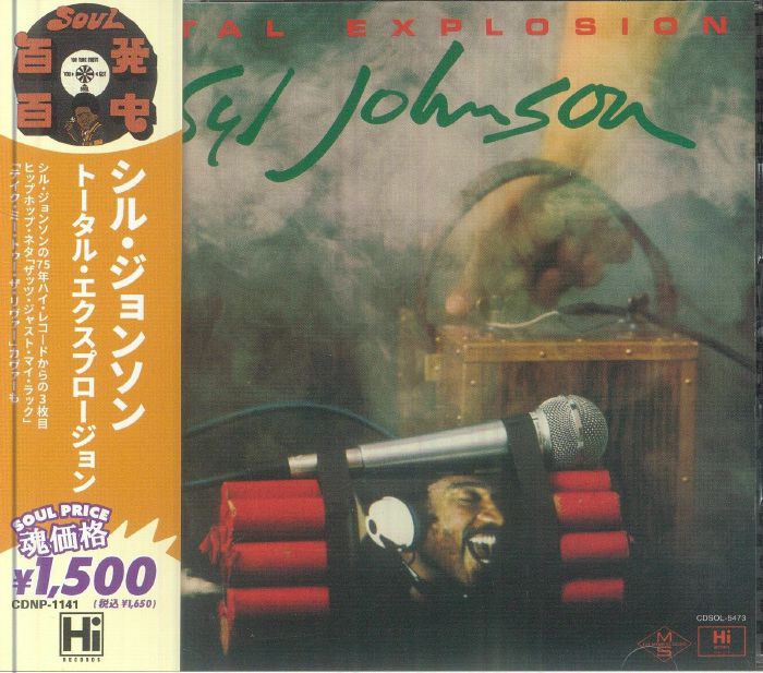 Total Explosion - Japanese Edition CD CD cover