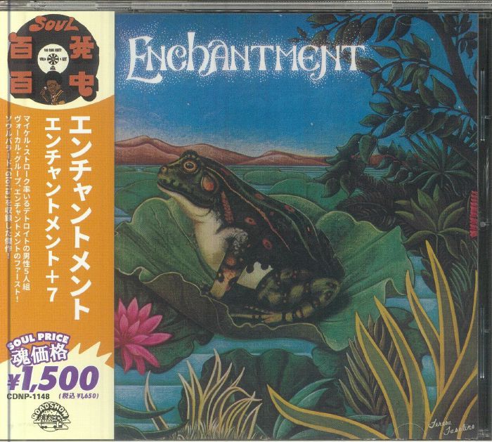 Enchantment +7 - Japanese Edition CD CD cover