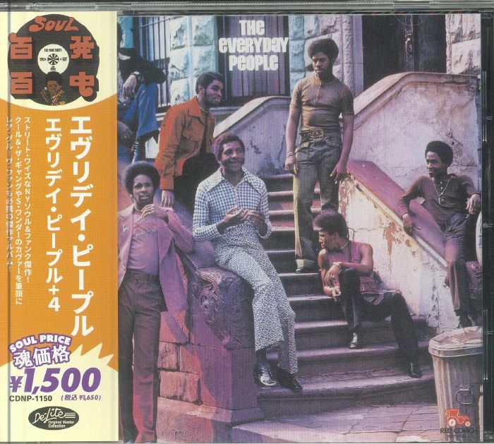 Everyday People +6 - Remastered CD CD cover