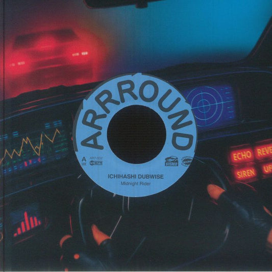 Midnight Rider - Vinyl Single vinyl record cover