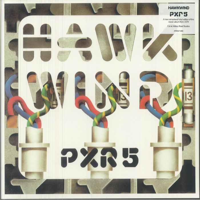 PXR 5 - Vinyl LP vinyl record cover
