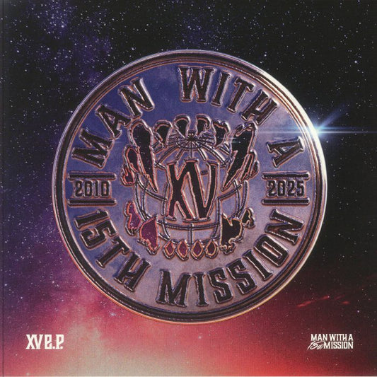 XV EP: Across The Globe (15th Anniversary Edition) - Vinyl EP vinyl record cover
