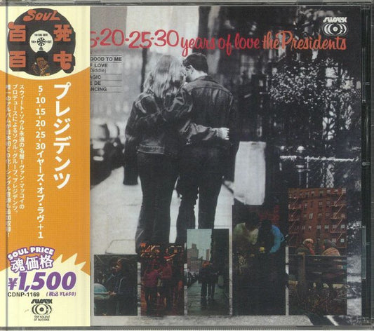 5-10-15-20-25-30 Years Of Love - Japanese Edition CD CD cover