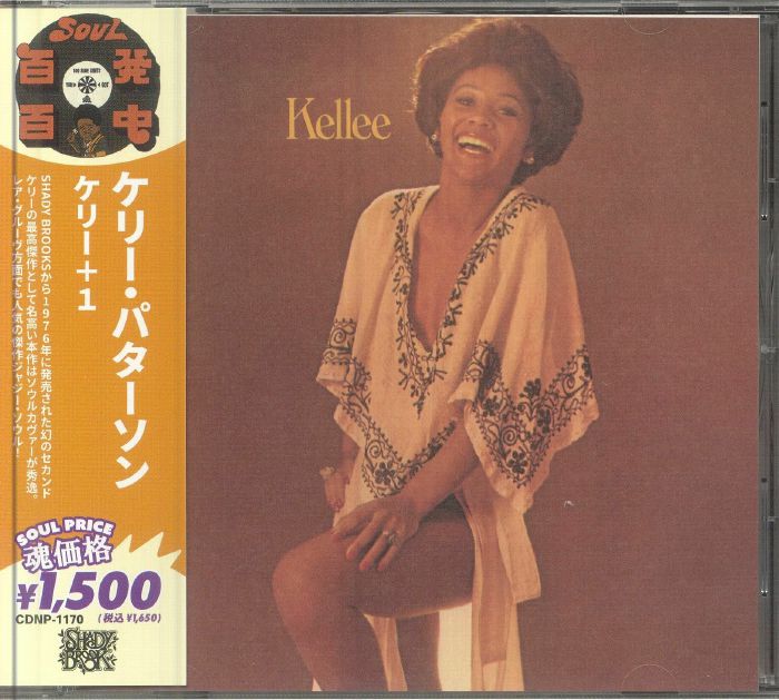 Kellee - Japanese Edition CD CD cover