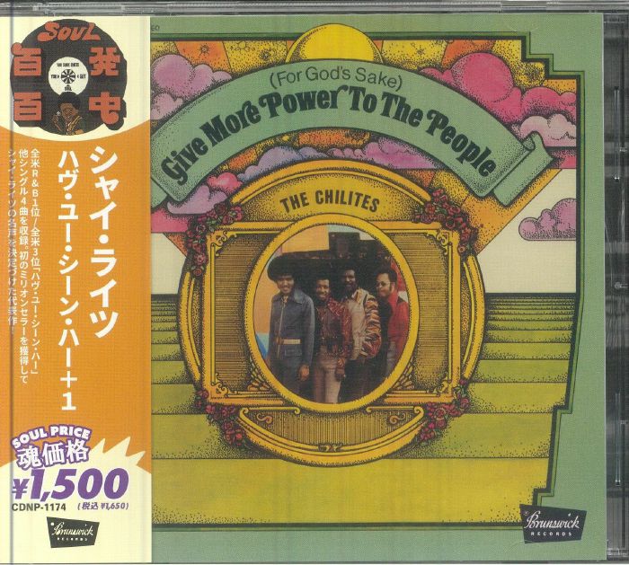 Have You Seen Her +1 - Japanese Edition CD CD cover