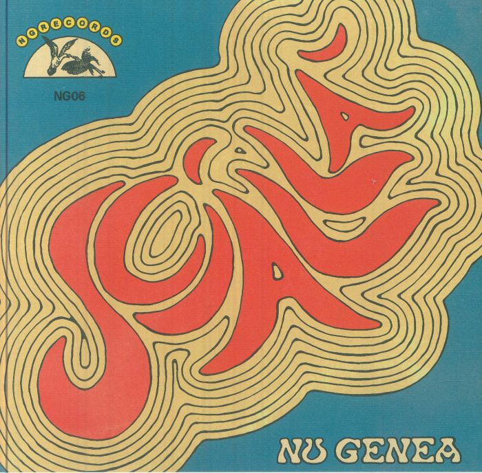 Scialla - Vinyl Single vinyl record cover