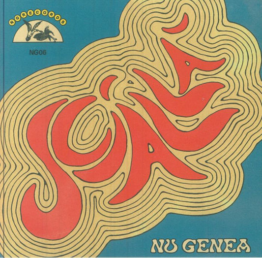 Scialla - Vinyl Single vinyl record cover