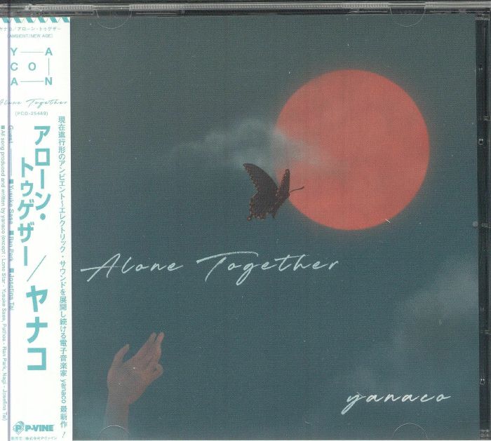 Alone Together - CD CD cover