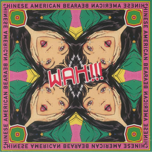 Wah!!! - Vinyl LP vinyl record cover