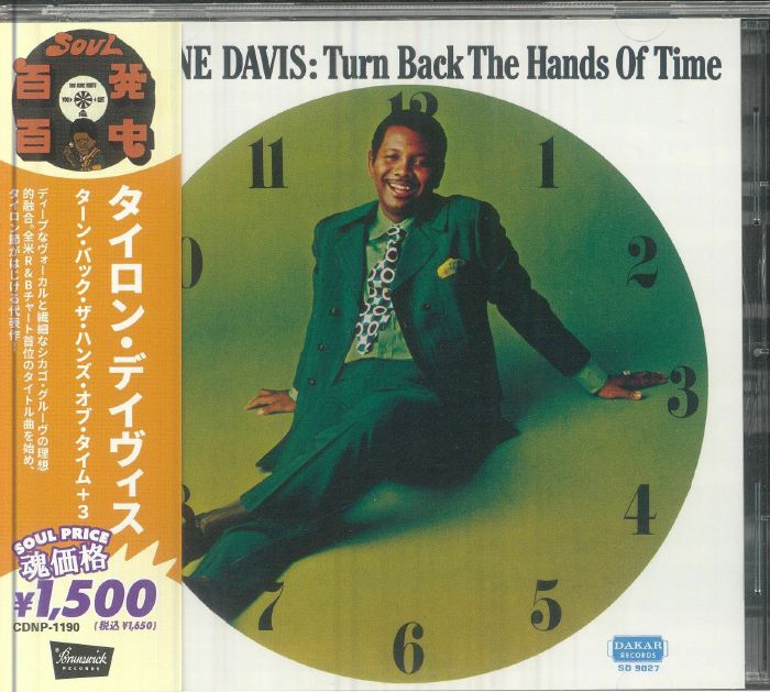 Turn Back The Hands Of Time - Japanese Edition CD CD cover