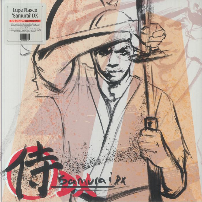 Samurai DX - Deluxe Edition Red Swirl Vinyl LP vinyl record cover