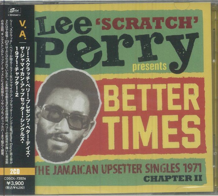 Lee Scratch Perry Presents Better Times: The Jamaican Upsetter Singles 1971 Chapter II - Japanese Edition 2CD CD cover