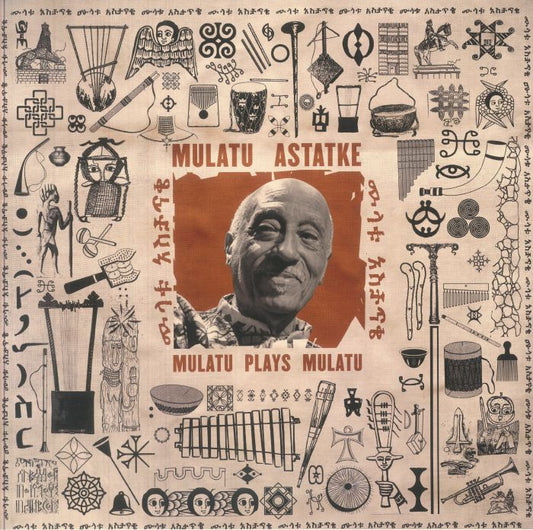 Mulatu Plays Mulatu - Vinyl LP vinyl record cover