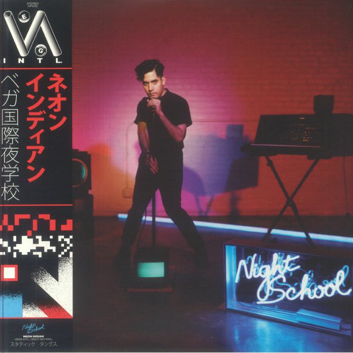Vega Intl. Night School (10th Anniversary Edition) - 2xLP vinyl record cover