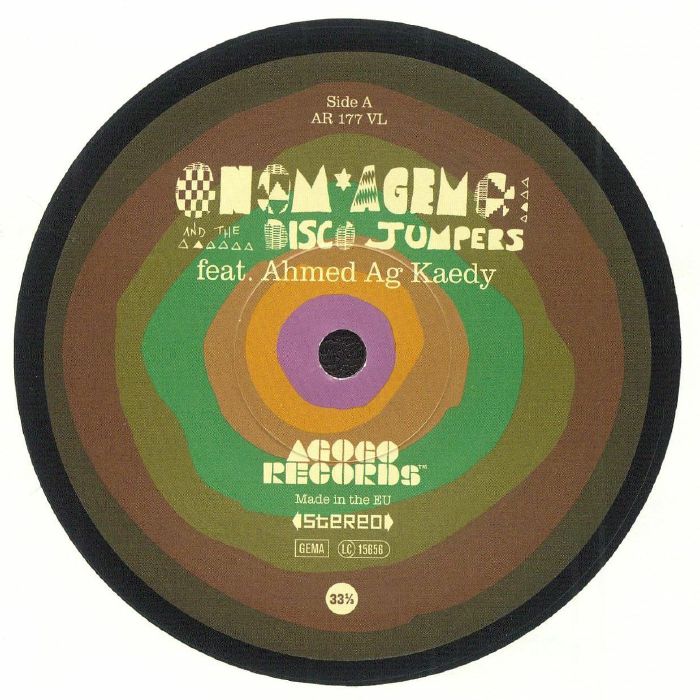 Common Stars - Vinyl Single vinyl record cover