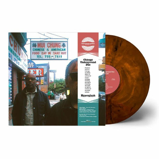 Hyperglyph - Marbled Vinyl LP vinyl record cover