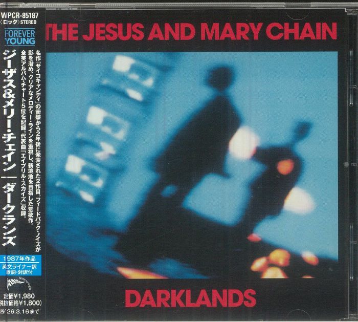 Darklands - Japanese Edition Remastered CD CD cover