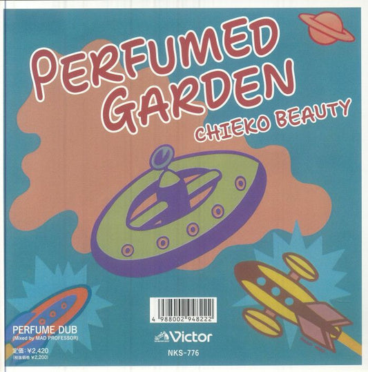 Perfumed Garden - Vinyl Single vinyl record cover