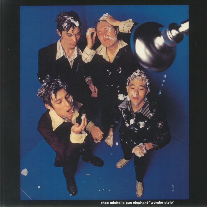 Wonder Style - Vinyl LP vinyl record cover