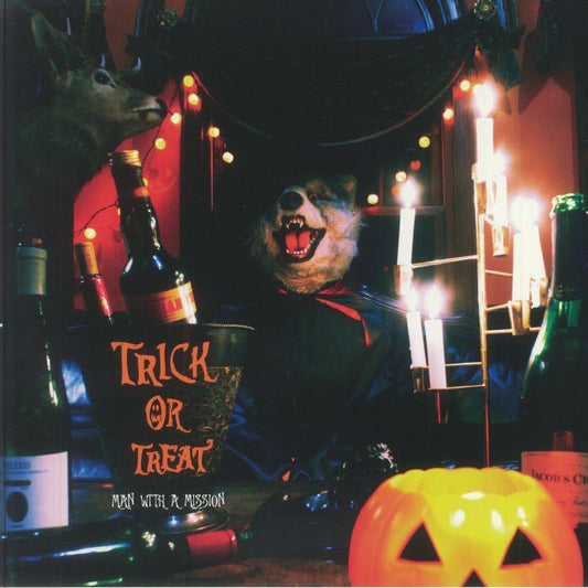Trick Or Treat - Vinyl EP vinyl record cover