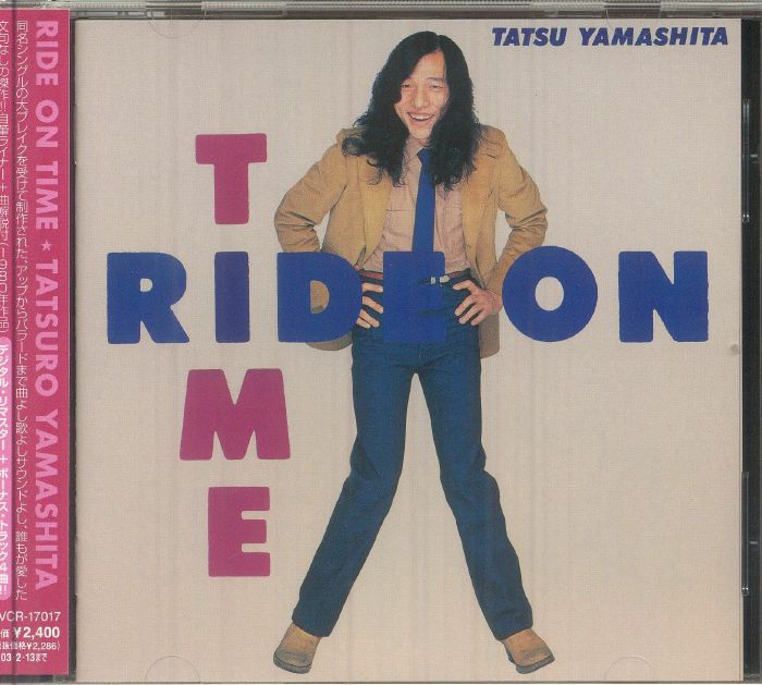 Ride On Time - CD CD cover