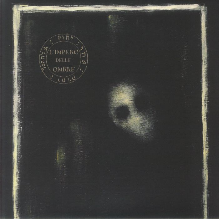 Oscurita - 2xLP vinyl record cover