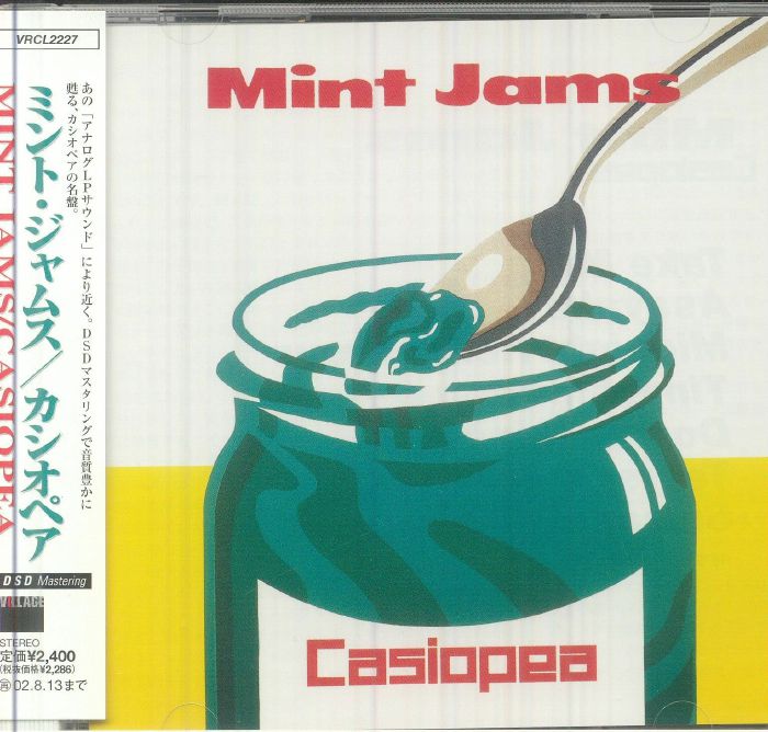 Mint Jams - CD CD cover