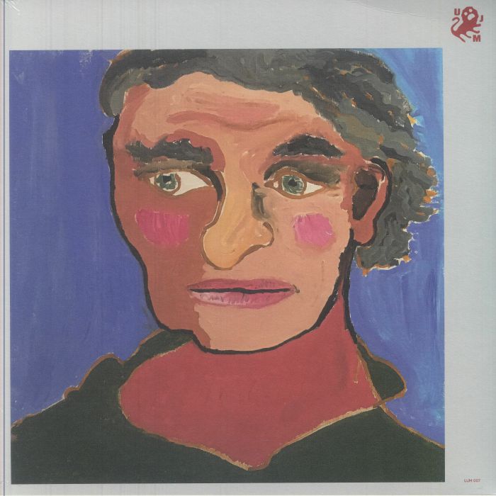 Portale - Limited Edition Vinyl LP vinyl record cover