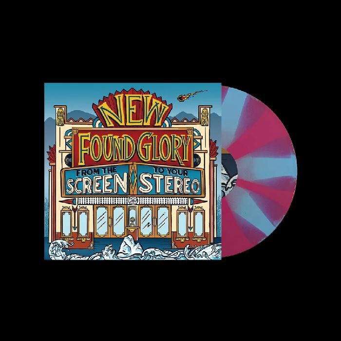 From The Screen To Your Stereo - Vinyl EP vinyl record cover