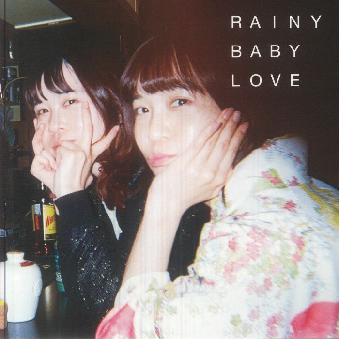 Rainy Baby Love - Vinyl Single vinyl record cover