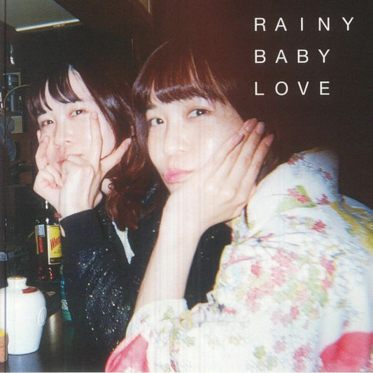 Rainy Baby Love - Vinyl Single vinyl record cover