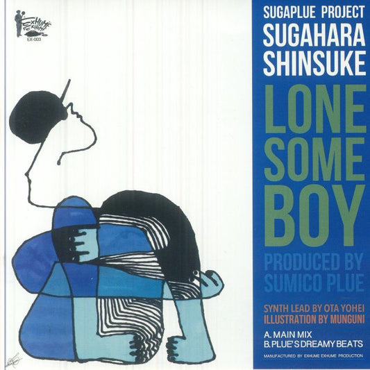 Lonesome Boy - Vinyl Single vinyl record cover