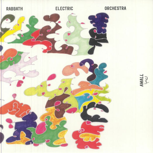 Amall - Vinyl LP vinyl record cover
