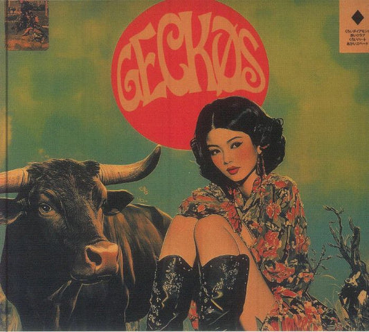 Geckos - CD CD cover