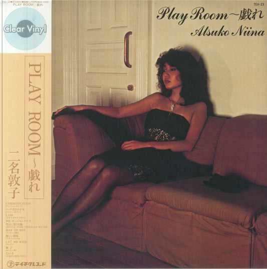 Play Room - Clear Vinyl LP vinyl record cover
