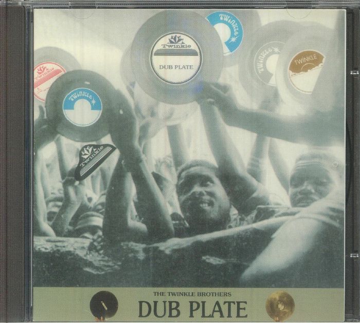 Dub Plate - CD CD cover