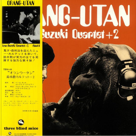 Orang Utan - Vinyl LP vinyl record cover