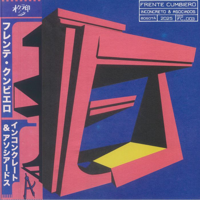 Inconcreto & Asociados - Vinyl LP vinyl record cover