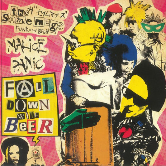 Fall Down With Beer - Coloured Vinyl LP vinyl record cover
