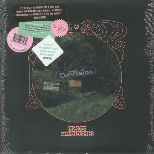 House Of Confusion - Starburst Vinyl LP vinyl record cover