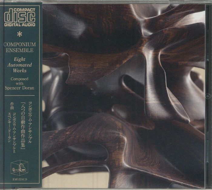 8 Automated Works - CD CD cover