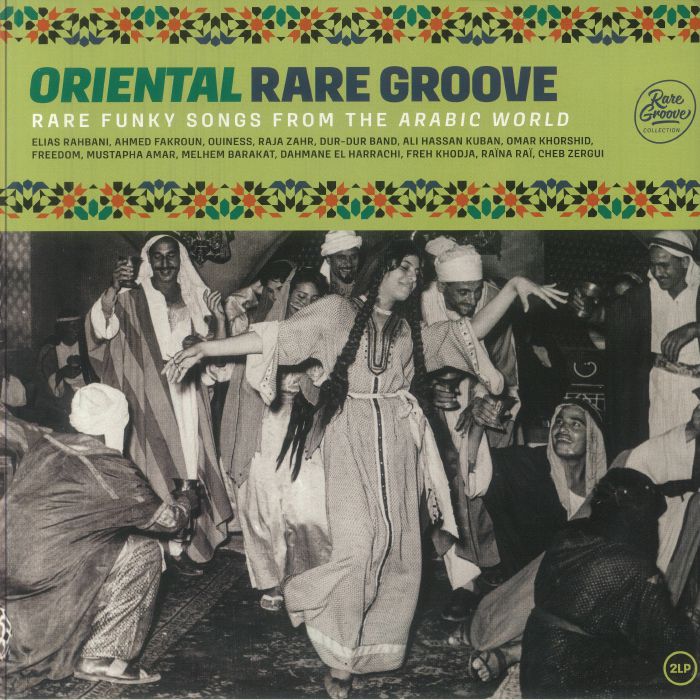 Oriental Rare Groove: Rare Funky Songs From The Arabic World - 2xLP vinyl record cover