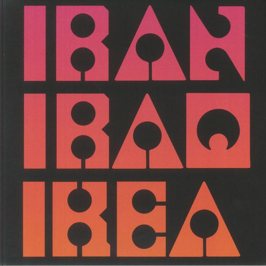 Iran Iraq Ikea - Limited Edition Red In Orange Vinyl LP vinyl record cover
