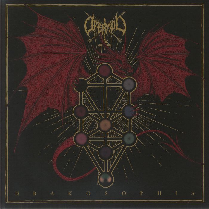 Drakosophia - Vinyl LP vinyl record cover