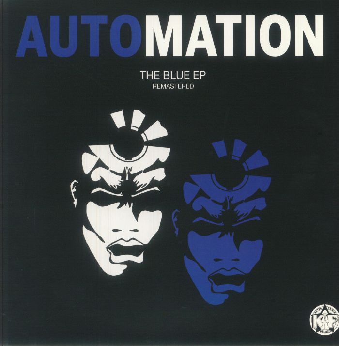 The Blue EP - Vinyl EP vinyl record cover