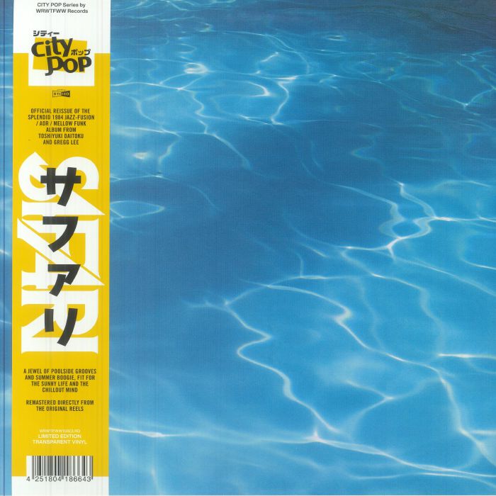 Safari - Limited Edition Clear Vinyl LP vinyl record cover