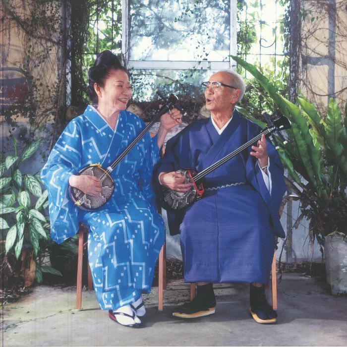 Duet - Vinyl LP vinyl record cover