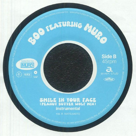 Smile In Your Face (Peanut Butter Wolf Mix) - Vinyl Single vinyl record cover